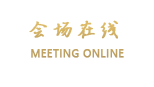 大理安亭客栈
